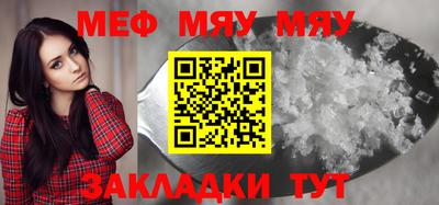 кокс Беслан