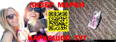 ALPHA-PVP Берёзовский