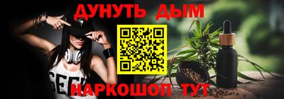 ALPHA-PVP Берёзовский
