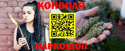 ALPHA-PVP Берёзовский