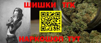 кокс Беслан