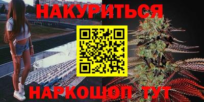 ALPHA-PVP Берёзовский