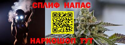 ALPHA-PVP Берёзовский