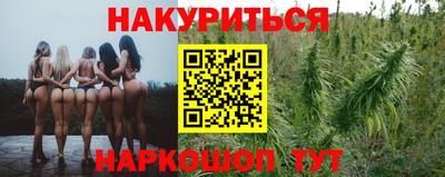 кокс Беслан