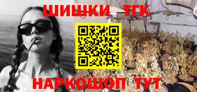 кокс Беслан