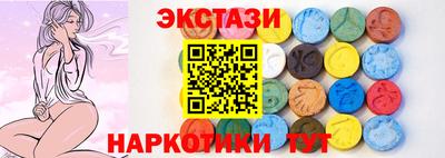 ALPHA-PVP Берёзовский