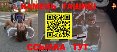 кокс Беслан