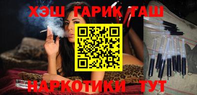 кокс Беслан
