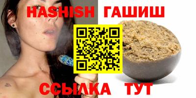 кокс Беслан