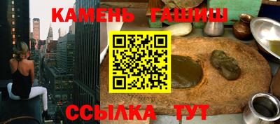 ALPHA-PVP Берёзовский