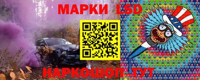 ALPHA-PVP Берёзовский