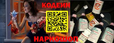 кокс Беслан